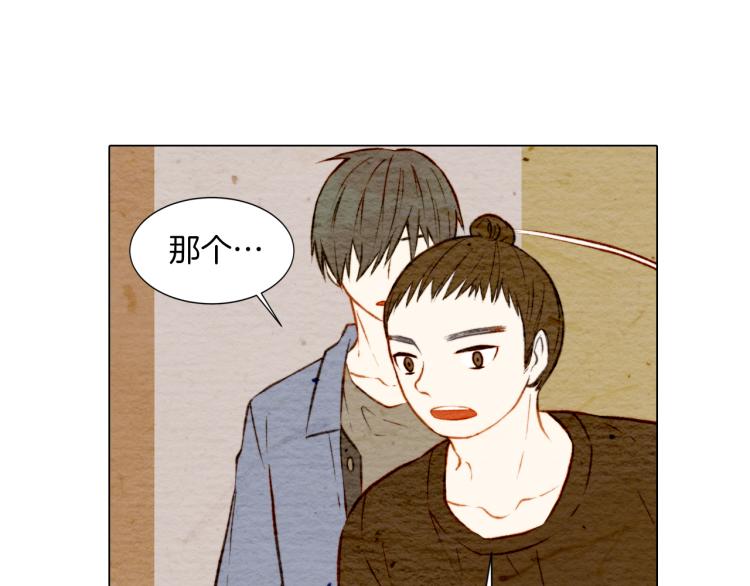 第10话 我们的关系变得不一样了55
