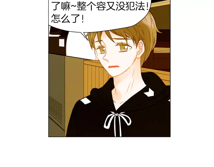 第84话 最快的没落34