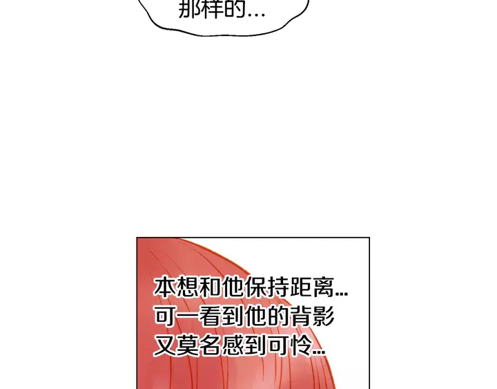 第109话 是时候结束65