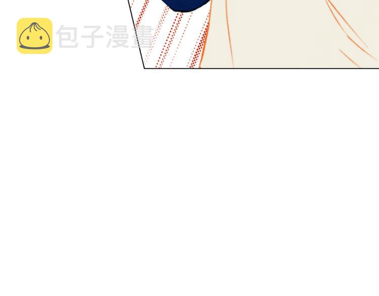 第154话 等她一辈子80