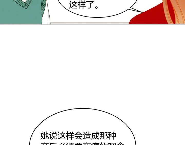 番外20 宝宝出生啦123