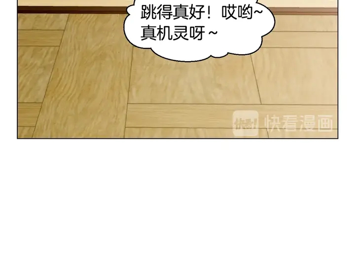 番外42 继承权10