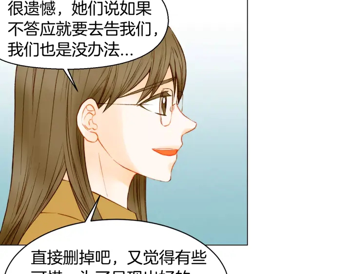 第104话 渐行渐远27