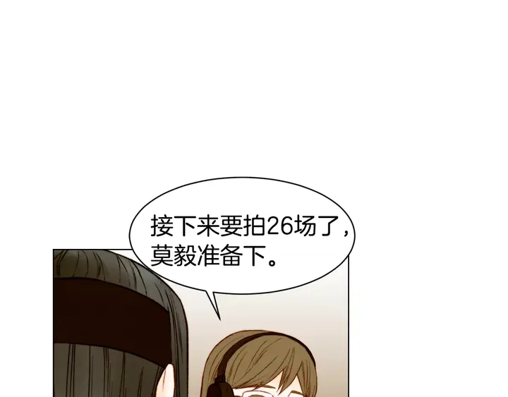 第104话 渐行渐远49