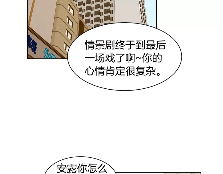 第99话 不甘心89