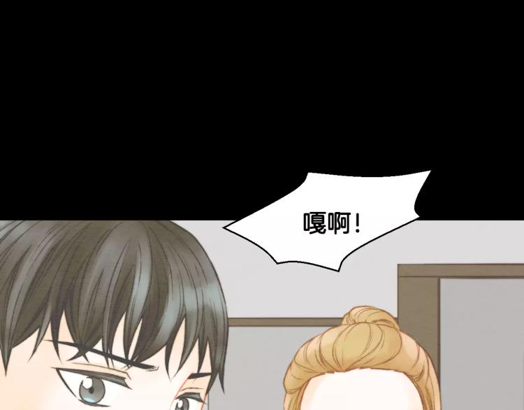 第113话 离家出走54