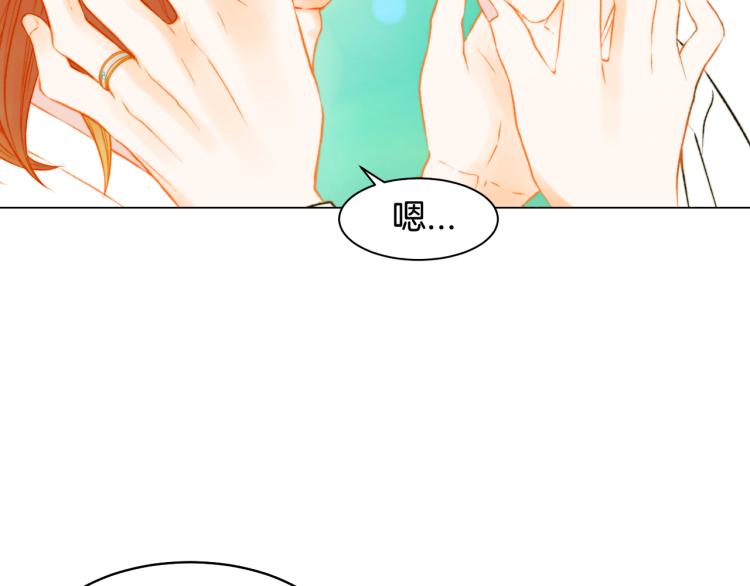 第159话 挚爱80