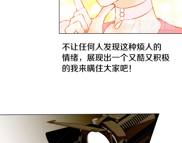 第105话 痴情郎68