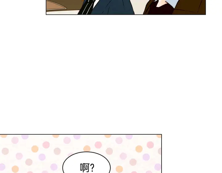 特别篇3 可爱势永的即将退伍61