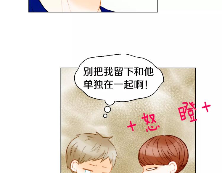 第138话 留学52