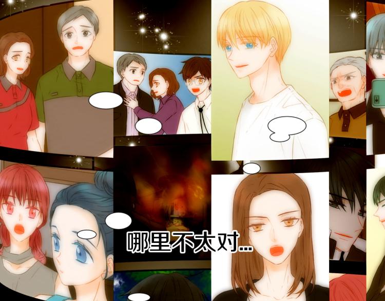 第153话 走马灯104