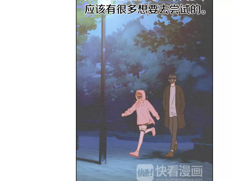 第120话 似曾相识的表情17