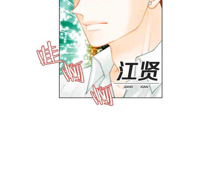 番外1 回归13