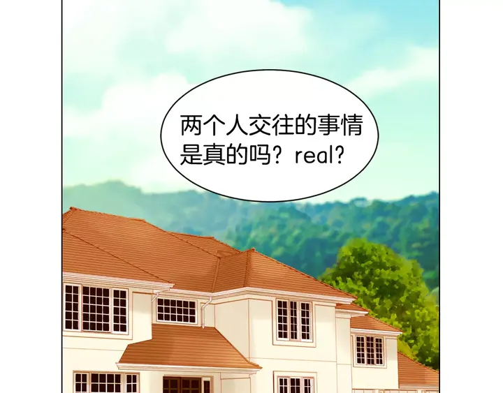 第93话 不愿分开31