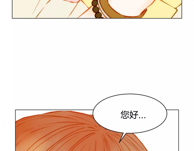 第123话 舞台事故90