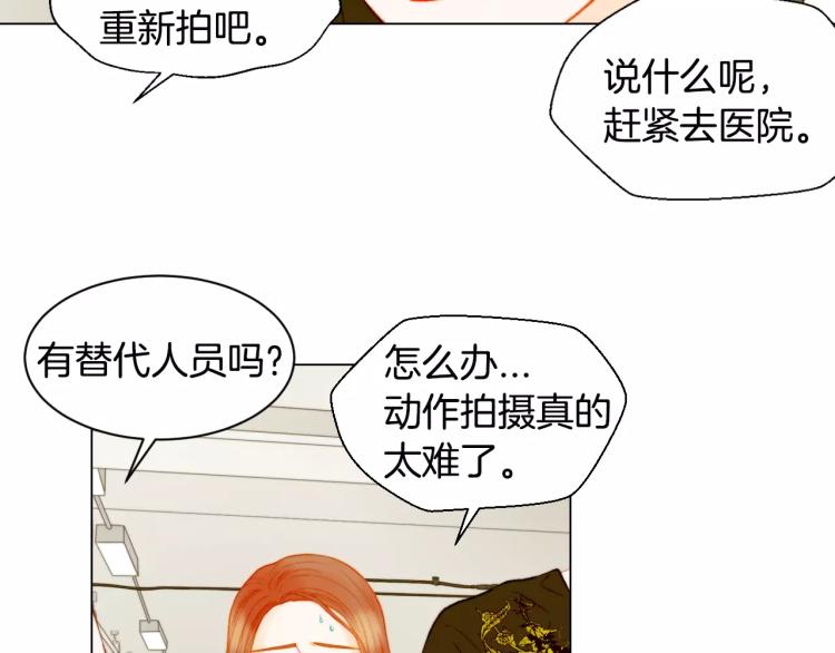 第140话 可怕的一面62