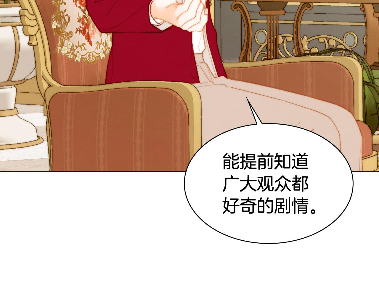 青春特别篇25 出演综艺97