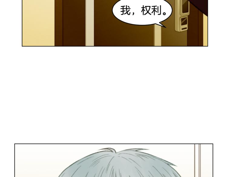 第159话 挚爱91