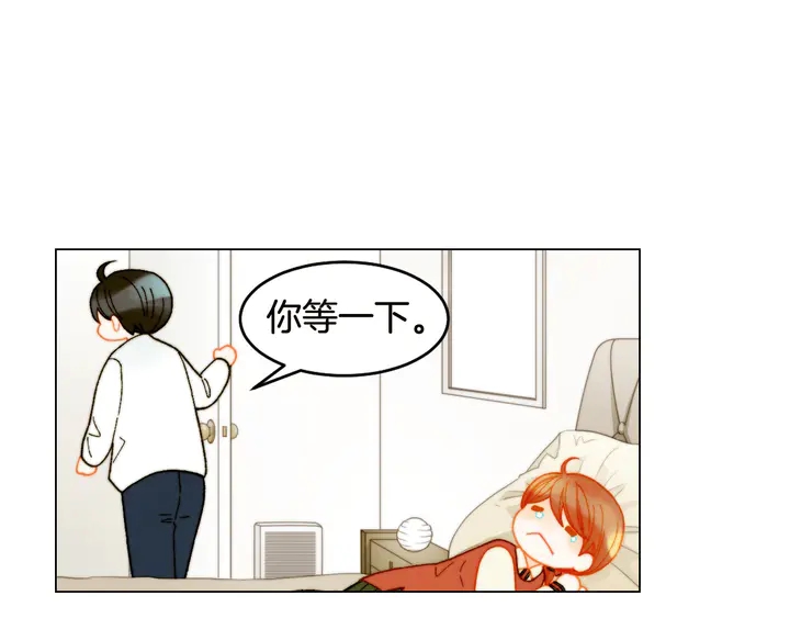 番外18 给曾孙子的名字22