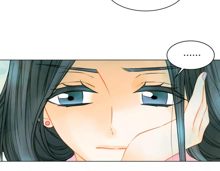 第134话 挑拨48