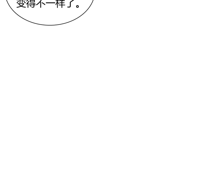 番外44 压马路92