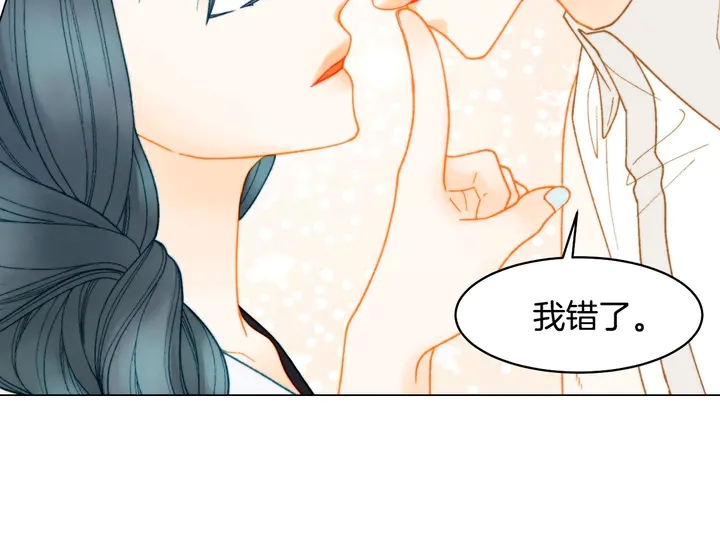 番外24 吃醋都那么可爱！54