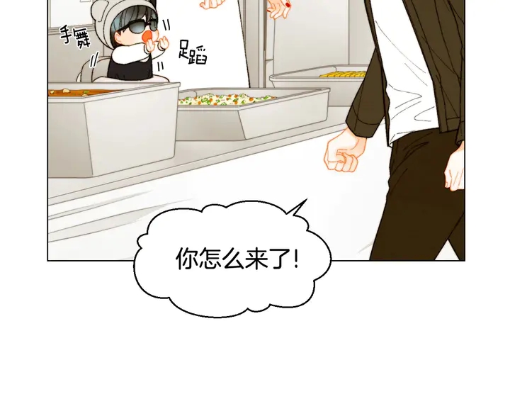 番外28 爱撒谎的我们12