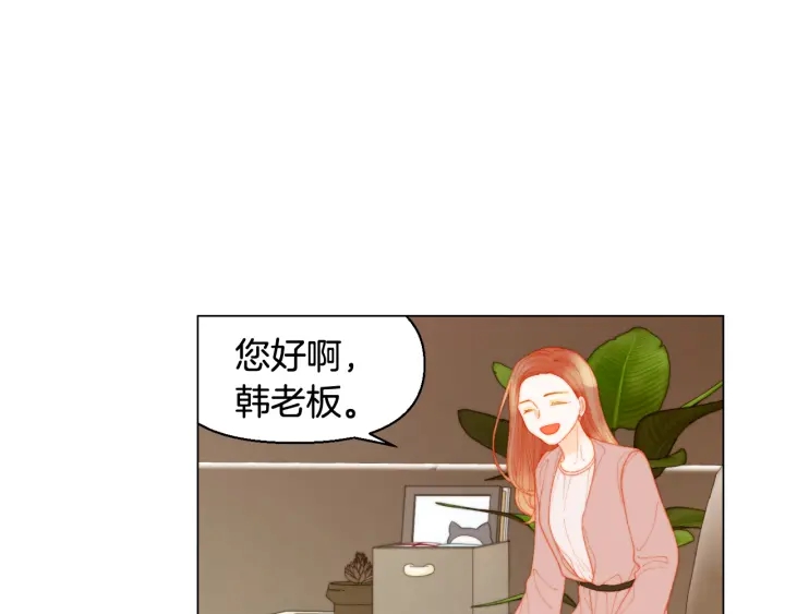 青春特别篇2 迫切心态125