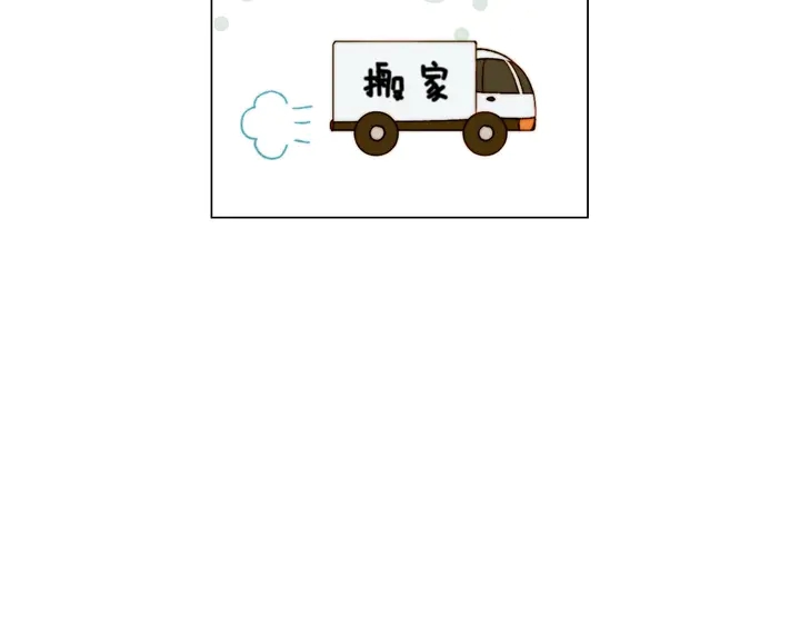 番外49 重回二人世界70