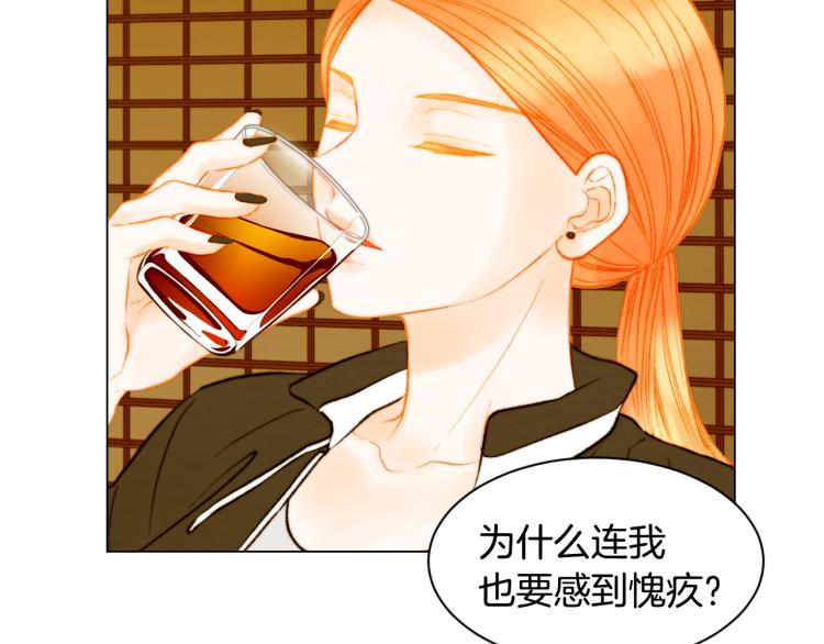 第145话 唱给你31