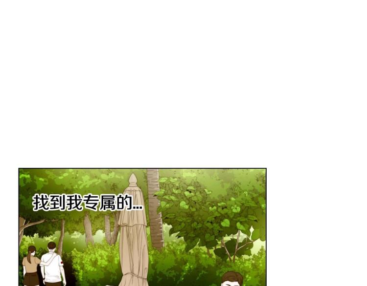 番外58 幸福时刻46
