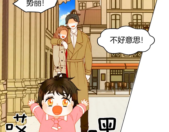 番外40 画报拍摄92