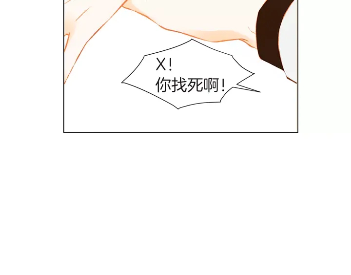第82话 没人能救你72