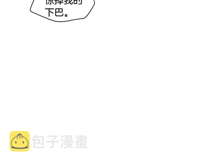 番外17 闻到气味就孕吐71