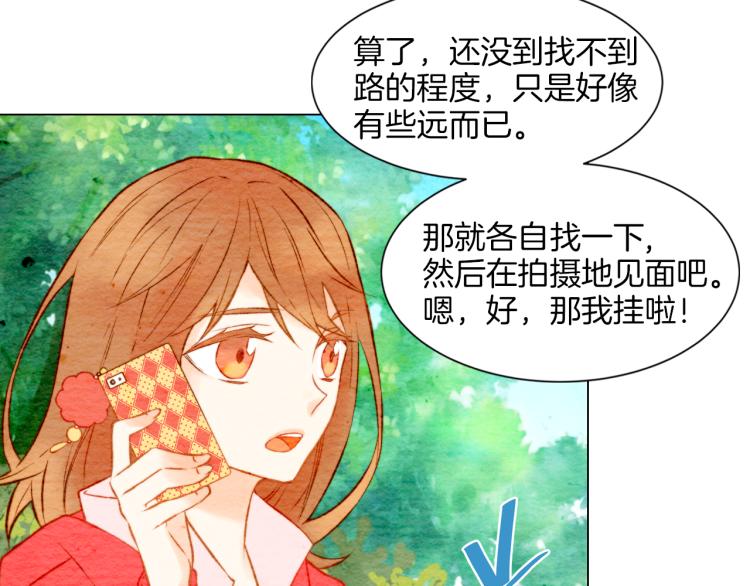 第12话 偶像恋情暗潮汹涌90