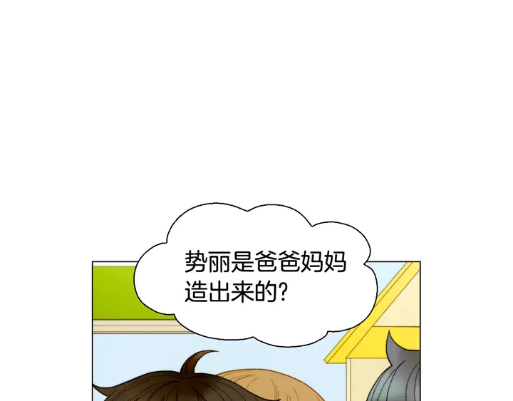番外45 幼儿园的生活89