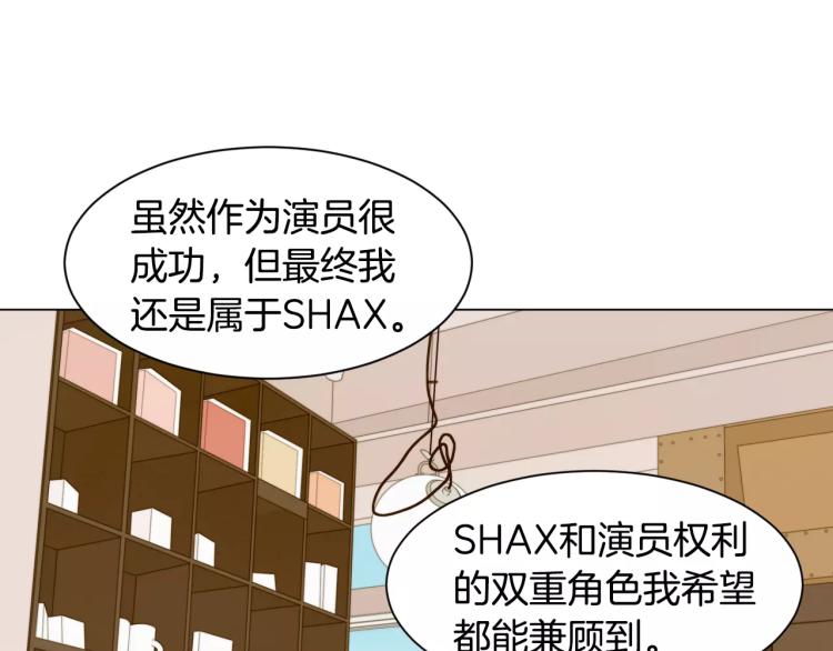 第111话 保密12
