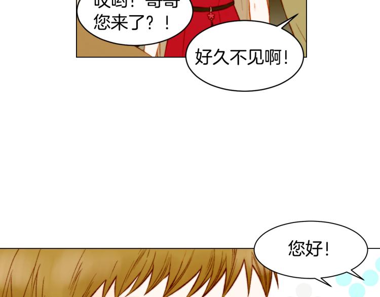 第150话 战争开始39