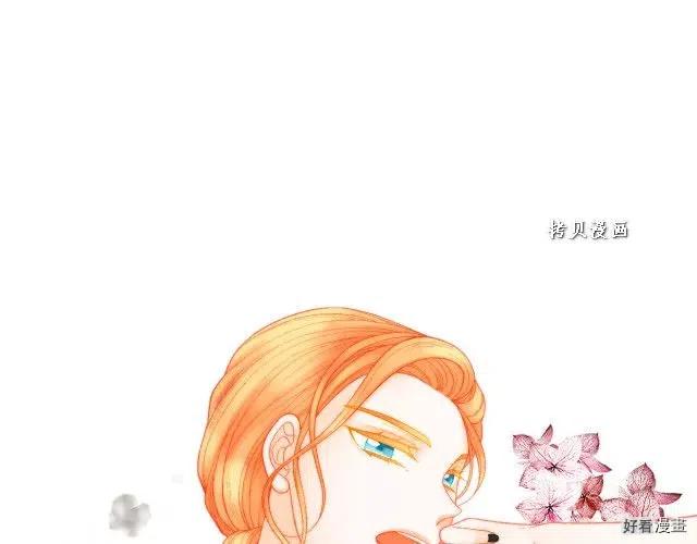 青春特别篇16 相互炫耀78