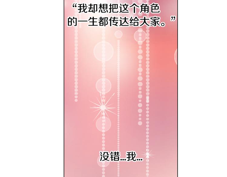 第144话 大学63
