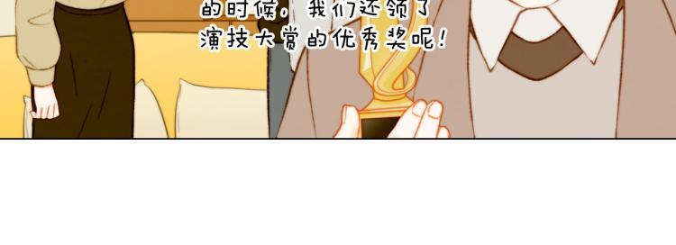 第155话 留下来13