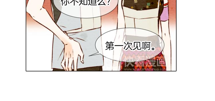 第1话 18线女星的逆袭之路68