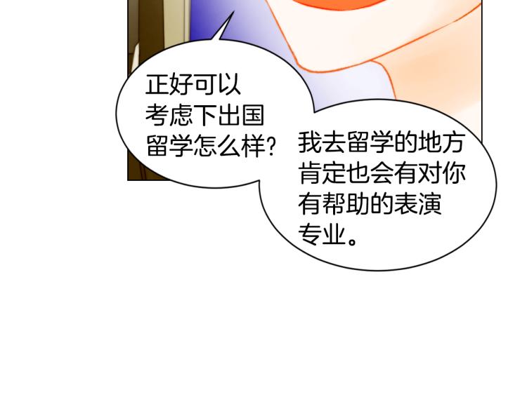 第144话 大学76
