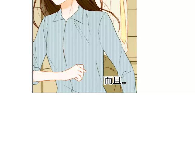 第124话 和哥哥共同出演8