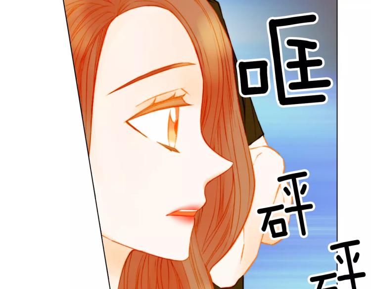第140话 可怕的一面57
