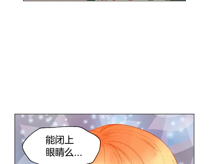 番外55 真的可以83
