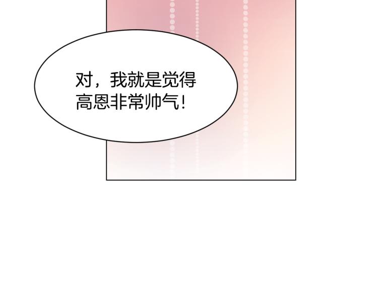 第144话 大学64