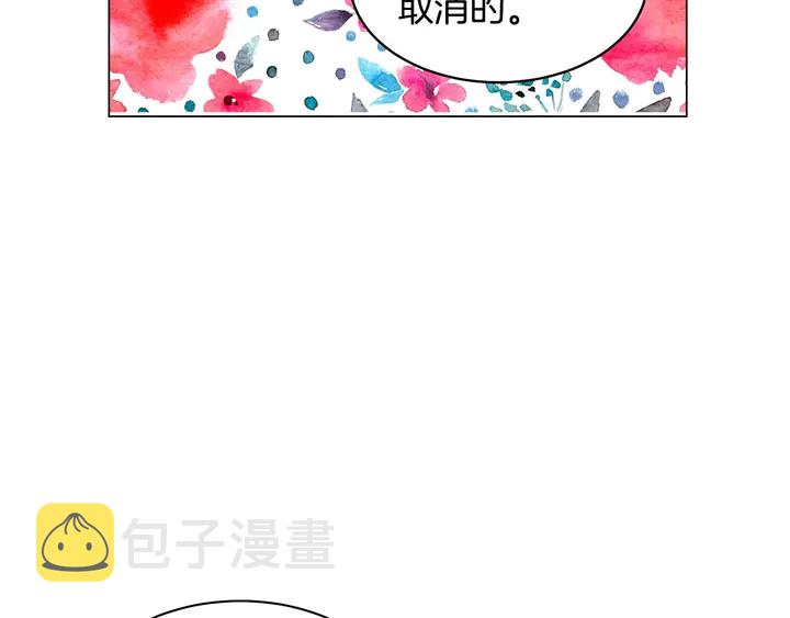 番外42 继承权37