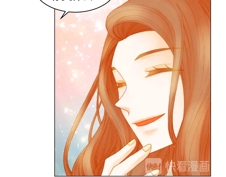 特别篇5 最特别的主角43
