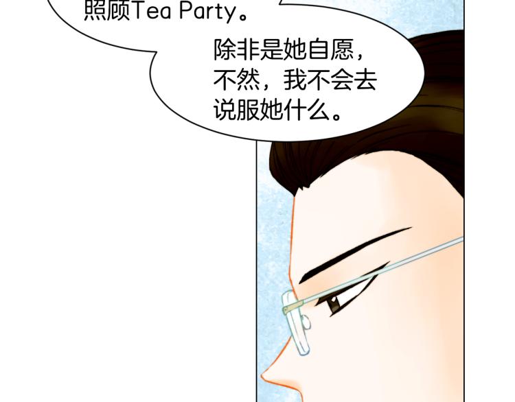 第148话 早已注定52